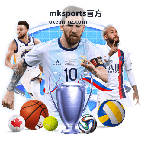 mksports官方赛事资讯：电竞王者挑战赛小组赛落幕，八强名单正式出炉